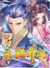 飘花影院综艺现场声音盲盒海报